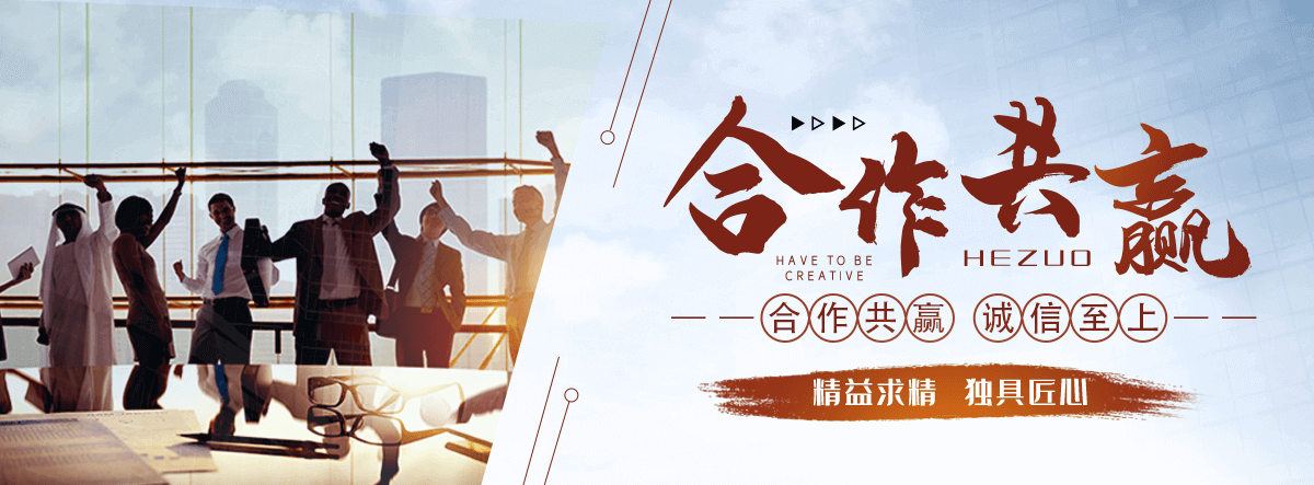 礼县刘金华,防水补漏