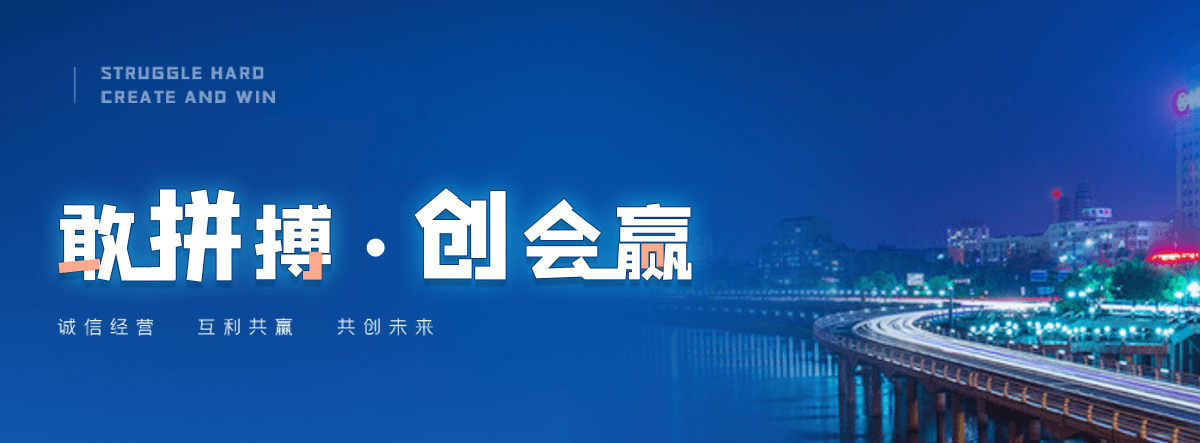 礼县刘金华,防水补漏